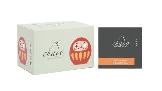 TURMERIC CHAI POŞET ÇAY