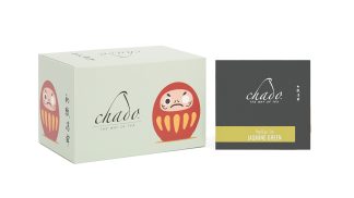 JASMINE GREEN TEA POŞET ÇAY