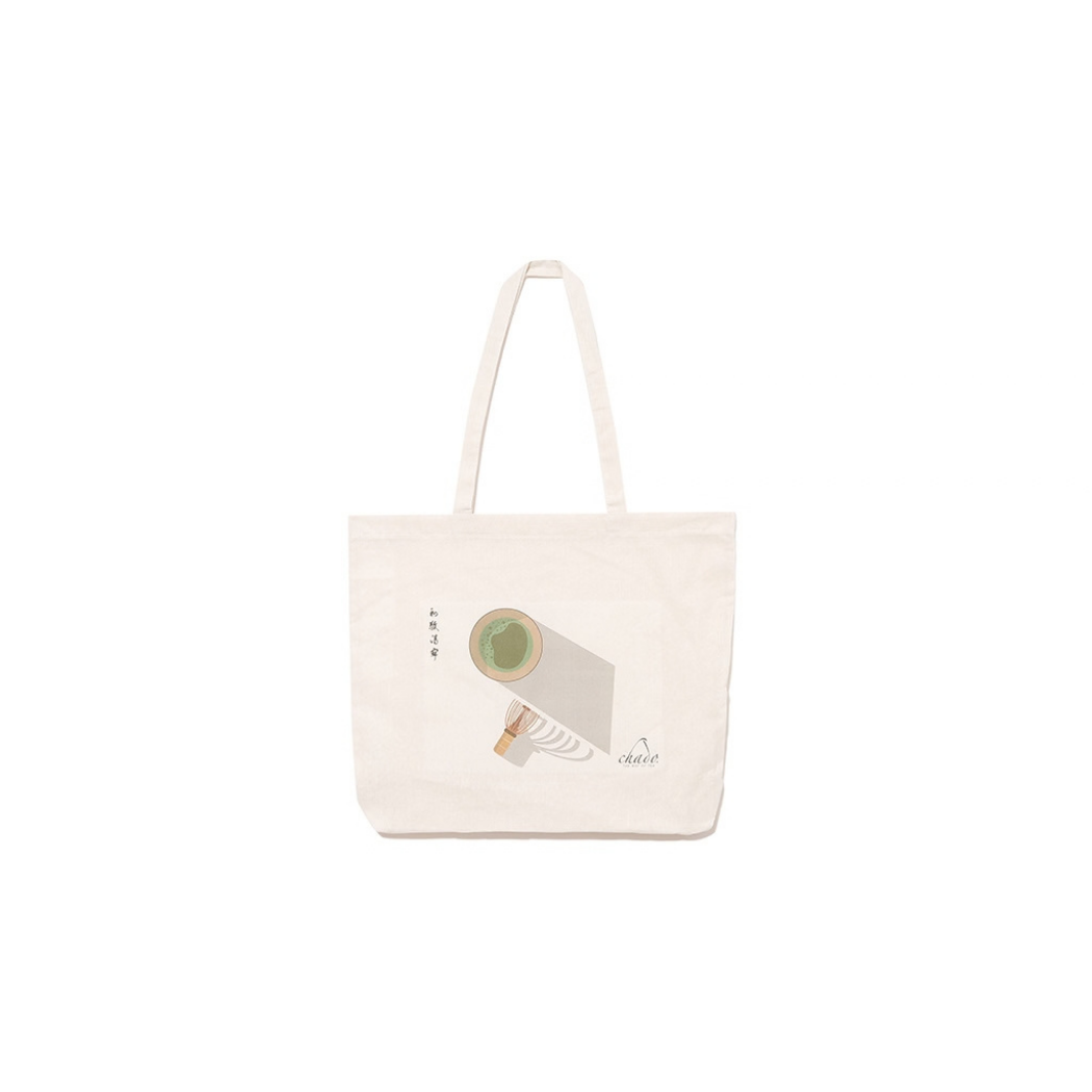 BEZ ÇANTA ( MATCHA )