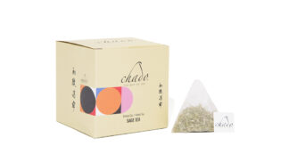 ADAÇAYI PİRAMİT ÇAY (KÜBİK KUTU)