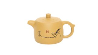 SERAMİK DEMLİK ( SARI ) 320 ml