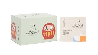 TURMERIC CHAI PİRAMİT POŞET ÇAY