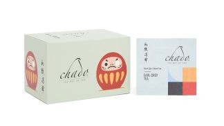 EARL GREY PİRAMİT POŞET ÇAY