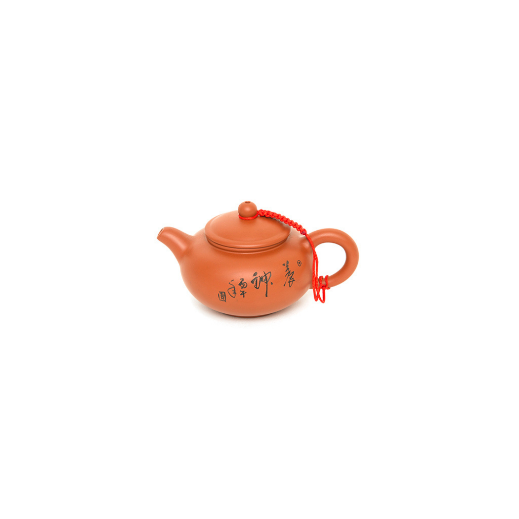 MOTİFLİ KİL DEMLİK (200 ml)