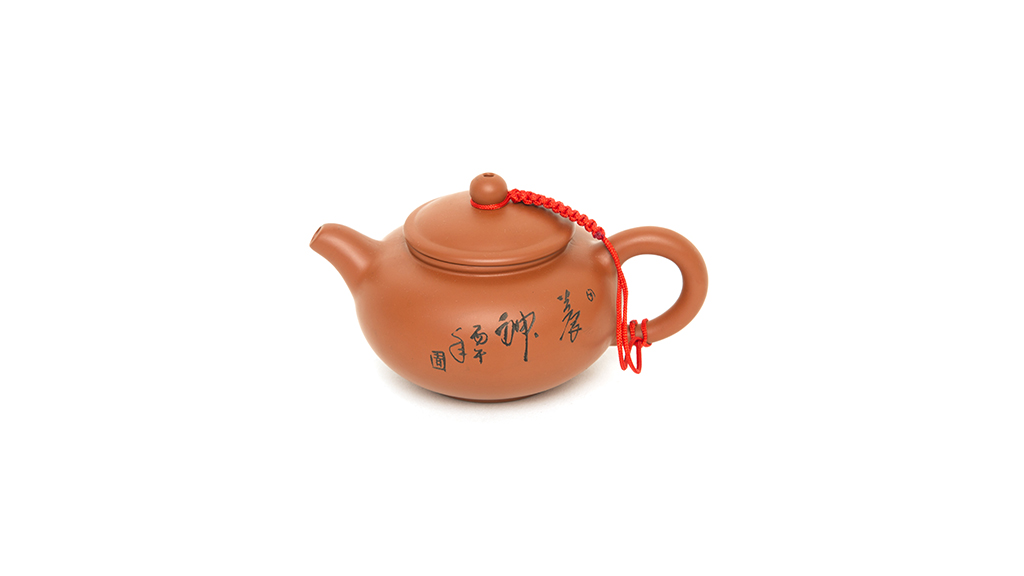 MOTİFLİ KİL DEMLİK (200 ml)